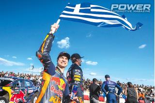 Red Bull Showrun 2025 by Alumil 